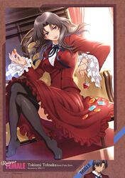  absurdres amazio_komeko artist_name black_hair black_thighhighs blue_eyes chair character_name copyright_name crossed_legs curtains dutch_angle english_text facial_hair fate/zero fate_(series) female formal frilled_sleeves frills gem genderswap_(mtf) goatee highres jewelry long_hair long_skirt pendant photoshop_(medium) rule_63 scan sitting skirt smile solo suit thighhighs tohsaka_tokiomi wavy_hair window 