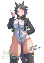  alice_gear_aegis animal_ears black_hair black_jacket black_thighhighs blue_eyes breasts circle_cutout cleavage_cutout clothing_cutout companion/af covered_collarbone female front_zipper fuji_kiseki_(umamusume) full-length_zipper hand_on_own_hip highleg highleg_leotard horse_ears horse_girl horse_tail ishitsuma_canon jacket large_breasts leotard multicolored_hair multicolored_leotard one_eye_closed race_queen short_hair sleeveless_turtleneck_leotard smile solo tail thighhighs turtleneck turtleneck_leotard two-tone_leotard umamusume white_leotard zipper zipper_leotard zipper_pull_tab 