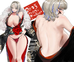  2025 absurdres back bare_shoulders black_bra black_kimono blue_eyes blue_hair blush bra breasts cleavage female grey_hair happy_new_year hareno_chiame highres japanese_clothes kimono large_breasts long_sleeves looking_at_viewer looking_back multicolored_hair multiple_views off_shoulder open_mouth original panties red_panties sash short_hair smile solo streaked_hair thighs underwear wide_sleeves 