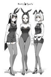  3girls animal_ears aoki_yuriko azuki_miho bakuman bow bowtie breasts cleavage commentary_request fake_animal_ears fishnet_legwear fishnets garter_straps greyscale highres large_breasts legs long_hair miniskirt miyoshi_kaya monochrome multiple_girls pantyhose pencil_skirt playboy_bunny rabbit_ears shiroya skirt thigh_gap thighhighs vest 