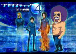  4boys absalom afro alternate_costume azian_nazia big_head black_hair blonde_hair commentary_request cosplay crossover emporio_ivankov eyelashes fantastic_four fire freckles invisible male_focus marvel monkey_d._luffy multiple_boys one_piece parody portgas_d._ace power_connection purple_hair pyrokinesis scar stitches topless_male translated whiskers 