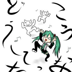  cats feline green_hair hatsune_miku necktie tie vocaloid 