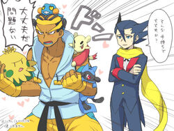  croagunk elite_four giima_(pokemon) itsuki_(nightlight) kojofu mienfoo pokemon pokemon_(game) pokemon_black_and_white pokemon_bw renbu_(pokemon) riolu scarf shroomish translation_request 