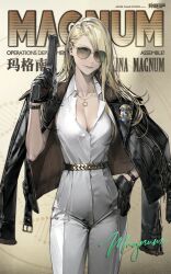  belt black_gloves breasts character_name chinese_text closed_mouth collarbone copyright_name desert_eagle echoes_of_vision english_text female gloves gun hair_over_one_eye hand_on_own_hip handgun highres holding holding_weapon jacket jacket_on_shoulders jewelry leather leather_jacket lips long_hair looking_at_viewer magnum_(echoes_of_vision) medium_breasts necklace official_art pants quuni scar scar_across_eye signature simple_background solo sunglasses weapon white_pants yellow_background zipper zipper_pull_tab 