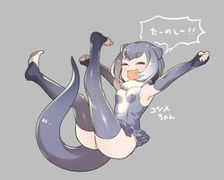  :3 :d \o/ ^_^ animal_ears armpits arms_up ass barefoot character_name closed_eyes commentary elbow_gloves female fingerless_gloves full_body fur_collar gloves gradient_hair grey_background grey_gloves grey_hair grey_one-piece_swimsuit grey_thighhighs kemono_friends legs_up mucchiri_shiitake multicolored_hair no_shoes one-piece_swimsuit open_mouth otter_ears otter_tail outstretched_arms short_hair simple_background small-clawed_otter_(kemono_friends) smile solo spread_arms swimsuit tail thighhighs toeless_legwear translated white_hair 