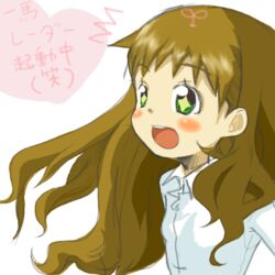  +_+ brown_hair commentary_request female green_eyes hiroshi_(jasinloki) kareshi_kanojo_no_jijou long_hair shibahime_tsubasa solo translated 