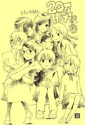  androgynous aoi_hana ariga_makoto chiba_saori crossdressing gakuran hourou_musuko manjoume_fumi nitori_shuuichi okudaira_akira reverse_trap sarashina_chizuru sasa_kanako school_uniform takatsuki_yoshino 