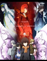  6+boys 6+girls a_certain_high_school_uniform accelerator_(toaru_majutsu_no_index) acqua_of_the_back albino angel artificial_eye brown_hair closed_eyes coat dress energy energy_wings fiamma_of_the_right fuse=kazakiri gakuran glowing glowing_eye glowing_eyes glowing_halo glowing_wings god&#039;s_right_seat habit halo hamazura_shiage holding holding_polearm holding_weapon index_(toaru_majutsu_no_index) item_(toaru) kamijou_touma kazakiri_hyouka kirigaoka_girls&#039;_academy_school_uniform lessar long_hair long_sleeves magic mechanical_eye misaka_mikoto mugino_shizuri mugino_shizuri_(cyborg) multiple_boys multiple_girls multiple_wings nun polearm psychic red_hair scarf school_uniform science_fiction short_hair standing steel_glove stiyl_magnus takitsubo_rikou toaru_majutsu_no_index toaru_majutsu_no_index:_old_testament upper_body veil very_long_hair weapon white_halo wings winter_uniform 