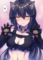  alternate_costume animal_ear_fluff animal_ears bell black_bra black_collar black_hair blush bra breasts bright_pupils cat_cutout cat_ears cat_lingerie claw_pose cleavage cleavage_cutout clothing_cutout collar collarbone colored_eyelashes commentary_request dandelion_(girls&#039;_frontline) female frilled_bra frills girls&#039;_frontline gradient_background hair_between_eyes hair_ornament hairclip half-closed_eyes halftone halftone_background hands_up highres jingle_bell kemonomimi_mode lingerie long_hair looking_at_viewer mechanical_arms medium_breasts meme_attire navel neck_bell parted_bangs parted_lips pink_background shiny_skin sidelocks solo speech_bubble underwear underwear_only upper_body very_long_hair xlscaler yellow_eyes 