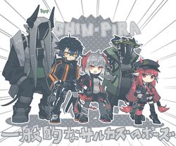  1boy 2girls 2others :d ahoge ambiguous_gender arknights asymmetrical_legwear black_collar black_footwear black_hair black_headwear black_jacket black_pants black_pantyhose black_scarf black_shirt black_thighhighs boots collar demon_boy demon_girl demon_horns demon_tail emphasis_lines flamebringer_(arknights) grey_shirt hair_ornament hairclip hands_in_pockets hat height_difference horns horns_through_headwear infection_monitor_(arknights) jacket long_hair low-tied_long_hair low_twintails mask mismatched_legwear morini_ochiteru multiple_girls multiple_others necktie open_clothes open_jacket open_mouth orange_eyes pants pantyhose pointy_ears red_hair red_legwear red_necktie sarkaz_caster_(arknights) sarkaz_grudgebearer_(arknights) scarf shirt shoes single_horn single_leg_pantyhose single_thighhigh smile tail thighhighs translation_request twintails v-shaped_eyebrows very_long_hair vigna_(arknights) w_(arknights) white_background 