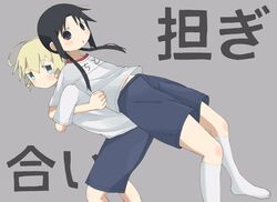  2girls alternate_costume black_eyes black_hair blonde_hair blue_eyes blush chito_(shoujo_shuumatsu_ryokou) closed_mouth contemporary grey_background gym_uniform highres kneehighs long_hair looking_at_another low_twintails multiple_girls parted_lips shirt shoujo_shuumatsu_ryokou socks translated twintails white_shirt white_socks yoyohachi yuuri_(shoujo_shuumatsu_ryokou) 