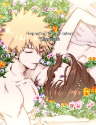  1boy arm_pillow bakugou_katsuki blonde_hair boku_no_hero_academia brown_hair female flower kaki_piyo lying naked_towel orange_flower orange_pansy pansy pink_flower sailor_collar short_hair sidelocks sleeping spiked_hair straight topless_male towel uraraka_ochako white_flower 