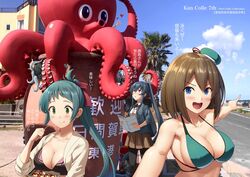  3girls abyssal_ship aqua_bikini aqua_headwear beret bikini black_bikini black_hair black_legwear blue_eyes blue_jacket blush breasts brown_eyes brown_hair brown_skirt chains cleavage closed_mouth collarbone day eating enemy_naval_mine_(kancolle) food green_eyes green_hair hair_between_eyes hat highres ichikawa_feesu irako_(kancolle) jacket kantai_collection large_breasts long_hair maya_(kancolle) multiple_girls octopus open_mouth pantyhose photo_background pleated_skirt short_hair skirt smile swimsuit takoyaki teeth upper_teeth_only yahagi_(kancolle) 