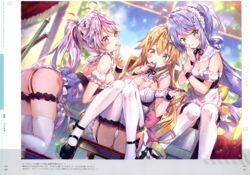  3girls absurdres antenna_hair apron ass azur_lane bare_shoulders black_footwear blonde_hair blurry blurry_background blush breasts cleavage collarbone detached_sleeves dress food garter_straps green_eyes grenville_(azur_lane) hair_between_eyes hair_ornament head_tilt highres holding holding_food l&#039;opiniatre_(azur_lane) large_breasts le_temeraire_(azur_lane) long_hair looking_at_viewer maid maid_headdress multicolored_hair multiple_girls one_side_up open_mouth oppai_loli panties ponytail purple_hair red_eyes ribbon riichu shoes sitting small_breasts smile thighhighs underwear very_long_hair white_thighhighs 