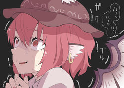  absurdres animal_ears bird_wings black_background brown_hat earrings feathered_wings female fingernails hair_between_eyes hat highres jewelry kawayabug mystia_lorelei nail_polish open_mouth pink_eyes pink_hair pink_nails scared short_hair simple_background single_earring solo touhou wings 