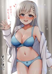  :d absurdres alternate_costume blue_bra blue_eyes blue_panties borrowed_clothes bra breasts cleavage collarbone commentary_request cowboy_shot curtains dress_shirt female grey_hair heart highres hisakawa_hayate idolmaster idolmaster_cinderella_girls large_breasts long_hair mabanna midriff navel open_clothes open_shirt oversized_clothes panties shirt single_bare_shoulder smile solo stomach translated underwear waving white_shirt 