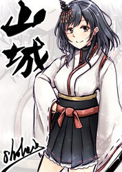  aga_marino alternate_costume black_hair black_skirt commentary_request cosplay female hair_ornament hand_on_own_hip ise_(kancolle) ise_(kancolle)_(cosplay) kantai_collection light_blush looking_at_viewer pleated_skirt red_eyes short_hair skirt smile solo yamashiro_(kancolle) 