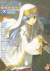  hidari index nun tagme to_aru_majutsu_no_index 