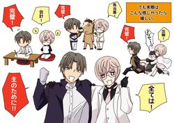  3boys akashi_kuniyuki animal_costume black_gloves black_hair blonde_hair brown_hair cape closed_eyes commentary_request formal glasses gloves hair_ornament hairclip heshikiri_hasebe horse_costume kikkou_sadamune male_focus multiple_boys necktie purple_eyes smile suit tam_(tam0804) touken_ranbu translation_request white_gloves 