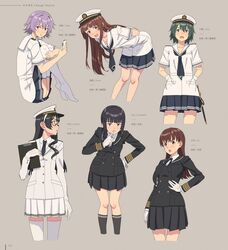  6+girls alternate_costume black_hair black_skirt blunt_bangs blush braid brown_hair buttons cellphone character_name clipboard commentary_request dated double-breasted epaulettes finger_to_mouth glasses gloves green_eyes green_hair grey_background hair_between_eyes hand_on_own_hip hat kantai_collection key_kun kiso_(kancolle) kitakami_(kancolle) kuma_(kancolle) leaning_forward long_hair looking_at_viewer military military_uniform multiple_girls naval_uniform necktie odd_one_out ooi_(kancolle) ooyodo_(kancolle) open_mouth panties pantyshot peaked_cap phone pink_hair pleated_skirt purple_eyes semi-rimless_eyewear shirt short_hair sidelocks simple_background single_braid sitting skirt smartphone sword tama_(kancolle) thighhighs under-rim_eyewear underwear uniform weapon white_gloves white_legwear white_shirt white_skirt 