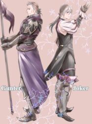  2boys armor armored_boots back-to-back boots character_name dagger fire_emblem fire_emblem_fates gloves grey_eyes grey_hair gunter_(fire_emblem) jakob_(fire_emblem) knife long_hair low_ponytail multiple_boys pink_background polearm spear tico weapon 