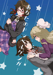  3girls blonde_hair blush brown_hair commentary_request cover glasses kuma_(crimsonvanilla) maribel_hearn multiple_girls star_(symbol) touhou translated usami_renko usami_sumireko yuri 