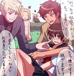  5boys =_= a-a axis_powers_hetalia black_hair blonde_hair blush brown_eyes brown_hair cheek_poking commentary_request crossdressing france_(hetalia) japan_(hetalia) male_focus multiple_boys navel nude otoko_no_ko photoshop_(medium) poking prussia_(hetalia) red_eyes school_uniform serafuku smile spain_(hetalia) united_kingdom_(hetalia) white_hair yellow_eyes 