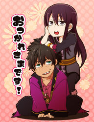  2boys bad_id bad_pixiv_id black_eyes black_hair bracelet green_eyes jewelry long_hair male_focus multiple_boys nakamura_hiro_(nobody10ch) photoshop_(medium) pink_background polka_dot polka_dot_background ponytail raven_(tales) tales_of_(series) tales_of_vesperia translated yuri_lowell 