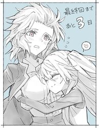  2girls age_difference akuma_no_riddle blue_background blush closed_eyes commentary_request head_on_chest heart height_difference hug jacket kirigaya_hitsugi long_hair minakata_sunao monochrome multiple_girls namatame_chitaru nervous official_art onee-loli open_mouth red_eyes short_hair smile spoken_heart spot_color sweat sweatdrop translated two_side_up yuri 