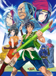  2girls 4boys bamboo black_hair commentary_request fingerless_gloves gloves gonbe ikki_(game) ikki_-legend_of_takeyari_master- japanese_clothes kurohara_naoe long_hair multicolored_hair multiple_boys multiple_girls ninja official_art oninaki_no_kabutomaru photoshop_(medium) polearm red_hair scroll shiitake_urimo short_hair shuriken sickle statue tae_(ikki) two-tone_hair weapon white_hair 