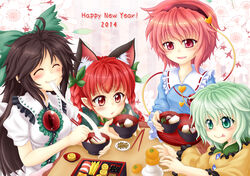  2014 4girls :3 :p ^_^ ahoge animal_ears blowing blush bow bowl braid brown_hair cat_ears chopsticks closed_eyes commentary_request datemaki_(food) diamond_(shape) eating fish flower food fruit green_bow green_eyes green_hair hair_ribbon hairband hairbow happy_new_year hat heart highres kaenbyou_rin kagami_mochi kamaboko kisa_limy komeiji_koishi komeiji_satori kotatsu long_hair long_sleeves mandarin_orange mochi mochi_trail multiple_girls narutomaki new_year no_headwear olive open_mouth osechi pink_eyes pink_hair pointy_ears puffy_sleeves radish red_eyes red_hair reiuji_utsuho ribbon short_hair short_sleeves smile soup steam sushi table tears tempura third_eye tongue tongue_out touhou tray twin_braids unworn_hat unworn_headwear vegetable warabi zouni_soup 