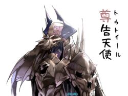  1boy arm_up armor commentary_request eiri_(eirri) facepalm facing_viewer fate/grand_order fate_(series) horns king_hassan_(fate) male_focus simple_background skull solo spikes translation_request twitter_username white_background 