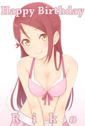  bare_shoulders bikini bikini_skirt blush breasts character_name cleavage collarbone commentary_request female front-tie_top ha-ru hair_ornament hairclip happy_birthday long_hair looking_at_viewer love_live! love_live!_sunshine!! medium_breasts navel pink_bikini red_hair sakurauchi_riko simple_background skirt smile solo swimsuit yellow_eyes 