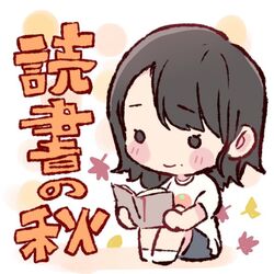  akb48 autumn autumn_leaves black_eyes black_hair blush_stickers book chibi commentary_request female holding holding_book knees_up long_hair mole mole_under_mouth murayama_yuiri o_o print_shirt reading real_life shirt short_sleeves sitting smile socks solo t-shirt taneda_yuuta translation_request white_socks 