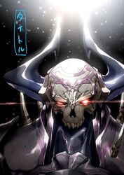  1boy armor commentary_request dark_background eiri_(eirri) fate/grand_order fate_(series) glowing glowing_eyes helmet horns king_hassan_(fate) lens_flare looking_at_viewer male_focus mask red_eyes shiny shoulder_armor shoulder_spikes skull skull_mask solo spikes translated upper_body 