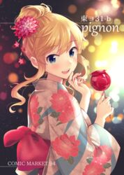  :d bad_id bad_pixiv_id bekkourico blonde_hair blue_eyes candy_apple female floral_print food from_side hair_between_eyes hair_ornament holding holding_food idolmaster idolmaster_cinderella_girls japanese_clothes kimono long_hair looking_at_viewer nail_polish ohtsuki_yui open_mouth print_kimono red_nails sidelocks smile solo tied_hair upper_body 