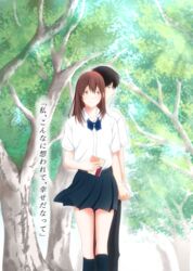  absurdres back-to-back black_hair black_legwear black_pants black_skirt blue_neckwear brown_eyes brown_hair collared_shirt commentary_request day dress_shirt female forest hair_between_eyes highres holding holding_hands interlocked_fingers kimi_no_suizou_wo_tabetai kneehighs long_hair looking_at_viewer miniskirt nature outdoors pants pleated_skirt school_uniform shiga_haruki shirt short_sleeves skirt smile socks take20131004 watch white_shirt wing_collar wristwatch yamauchi_sakura 