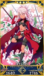  bikini bikini_top_only black_panties boots cape card_(medium) chloe_von_einzbern dark-skinned_female dark_skin fate/grand_order fate/kaleid_liner_prisma_illya fate_(series) female flower folded_ponytail hair_bun highres hiroyama_hiroshi jpeg_artifacts knee_boots lily_(flower) long_hair navel official_art panties pink_eyes pink_flower pink_hair servant_card_(fate/grand_order) single_hair_bun smile solo standing standing_on_one_leg swimsuit sword thigh_strap underwear waist_cape weapon 