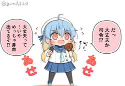  baseball_mitt black_pantyhose blonde_hair blue_hair blue_neckerchief blue_neckwear blue_sailor_collar blue_skirt chibi commentary_request female full_body gloves goma_(yoku_yatta_hou_jane) gradient_hair hat kantai_collection long_hair multicolored_hair neckerchief open_mouth pantyhose pleated_skirt red_eyes sado_(kancolle) sailor_collar sailor_hat shirt simple_background skirt sleeveless sleeveless_shirt solo standing translation_request twitter_username undershirt wavy_mouth white_background white_gloves white_hat 