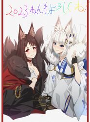  2023 2girls absurdres akagi_(azur_lane) akagi_(plum_and_snow)_(azur_lane) akizuki_(17769498) animal_ears azur_lane black_gloves black_kimono blue_eyes breasts brown_hair brown_kimono cleavage commentary_request eyeliner fingerless_gloves fox_ears fox_girl fox_mask fox_tail fur-trimmed_kimono fur_trim gloves half_gloves highres japanese_clothes kaga_(azur_lane) kaga_(white_fox&#039;s_new_year)_(azur_lane) kimono kitsune kyuubi large_breasts long_hair looking_at_viewer makeup mask mask_on_head multiple_girls multiple_tails official_alternate_costume partial_commentary red_eyes short_hair tail translated white_gloves white_hair white_kimono wide_sleeves 