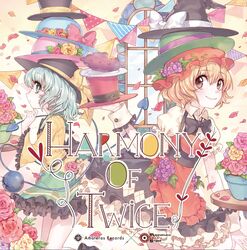  2girls aki_minoriko album_cover amateras_records apron blonde_hair cover english_text eyeball flower food frilled_skirt frills fruit grapes green_eyes green_hair hat hat_flower hat_ribbon heart highres komeiji_koishi long_sleeves looking_at_viewer m.h.s mob_cap multiple_girls orange_eyes petals profile puffy_sleeves ribbon roasted_sweet_potato rojiko rose shirt short_hair skirt smile string sweet_potato text_focus third_eye touhou wide_sleeves witch_hat 