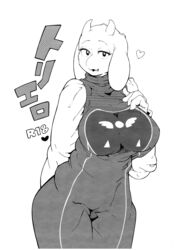  absurd_res age_restriction anthro big_breasts blush bodily_fluids boss_monster_(undertale) bovid breasts caprine cover cover_art cover_page female fur heart_symbol hi_res horn huge_breasts japanese japanese_text kemono mammal monochrome open_mouth sindoll solo sweat text toriel translated undertale undertale_(series) 