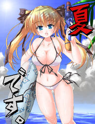  bikini blonde_hair breasts cleavage cloud commentary_request copyright_request curvy day female front-tie_top green_eyes hair_ribbon innertube large_breasts long_hair natsumegu open_mouth photoshop_(medium) ribbon setomi_sora side-tie_bikini_bottom sky solo sun swim_ring swimsuit twintails water water_gun 