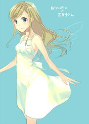  aobara blonde_hair blue_eyes dress female long_hair maria-sama_ga_miteru solo toudou_shimako 