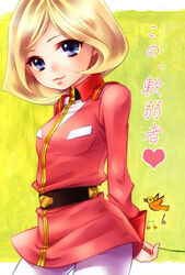  blonde_hair blue_eyes breasts closed_mouth commentary_request female gundam highres looking_at_viewer masaki3 military military_uniform mobile_suit_gundam pantyhose sayla_mass short_hair smile solo uniform white_pantyhose 