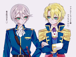  1boy alternate_costume androgynous ao_(ao0_0nemu) aqua_eyes ascot bad_id bad_pixiv_id belt blonde_hair character_age character_name commentary_request crossed_arms crossover female grey_background grey_hair hair_between_eyes highres kyou_kara_maou! looking_at_another military military_uniform pretty_series pripara reverse_trap saiga_mitsuki shikyoin_hibiki simple_background trait_connection uniform voice_actor_connection wolfram_von_bielefeld 