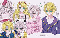  1boy alternate_hair_length alternate_hairstyle ao_(ao0_0nemu) aqua_eyes ascot bad_id bad_pixiv_id blonde_hair blush commentary_request crossdressing drill_hair female flower from_behind grey_background hair_between_eyes hair_flower hair_ornament hairband highres jewelry kyou_kara_maou! long_hair looking_at_viewer looking_back male_focus military military_uniform necklace nightgown otoko_no_ko pretty_series pripara robe saiga_mitsuki shikyoin_hibiki short_hair simple_background smile sparkle sweat tears trait_connection twin_drills uniform voice_actor_connection white_hair wolfram_von_bielefeld 