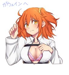  blush bra breasts chaldea_uniform cleavage collarbone commentary_request cropped_torso fate/grand_order fate_(series) female frown fujimaru_ritsuka_(female) hair_between_eyes hair_ornament hair_scrunchie head_tilt jacket long_sleeves looking_at_viewer medium_breasts medium_hair nm222 one_side_up open_clothes open_jacket orange_hair pink_bra ribbon-trimmed_bra scrunchie simple_background solo underwear upper_body white_background white_jacket yellow_eyes yellow_scrunchie 