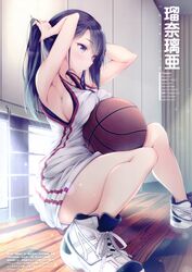  absurdres armpits ball basketball basketball_(object) basketball_court basketball_uniform black_hair breasts female grey_eyes hair_tie hair_tie_in_mouth hair_up highres indoors large_breasts long_hair luna_lia mouth_hold original ponytail shirt shoes shorts sideboob sitting sleeveless sleeveless_shirt sneakers solo sportswear thighs tying_hair window wooden_floor 