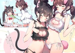  2girls absurdres ahoge animal animal_ears ayamy bare_shoulders bell bikini blush bow breasts cat_cutout cat_ears cat_tail cat_teaser choker cleavage cleavage_cutout closed_eyes closed_mouth clothing_cutout collarbone feline frills heart heart-shaped_pupils highres holding jingle_bell kiohana_miro lips long_hair long_sleeves medium_breasts meme_attire miyawaki_sana multiple_girls navel open_mouth original paw_pose pleated_skirt rabbit_ears rabbit_tail red_bow sailor_collar scan school_uniform shiny_skin short_sleeves side-tie_bikini_bottom sidelocks simple_background skirt sleeveless smile stomach swimsuit symbol-shaped_pupils tail thighhighs white_legwear zettai_ryouiki 